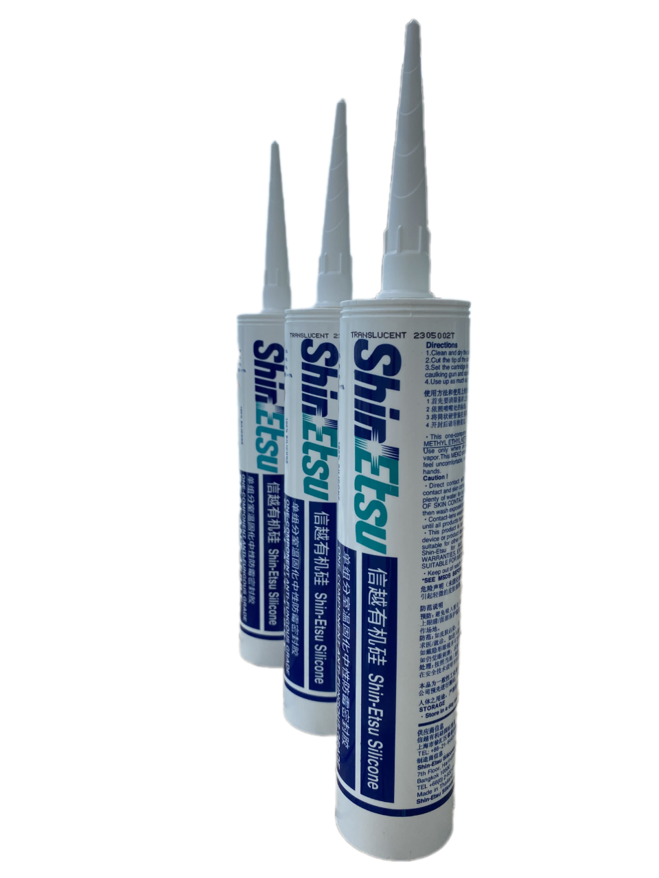 KEO SHIN-ETSU SILICONE SEALANT